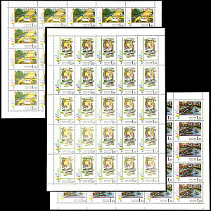 Россия, 1999, Детские Рисунки, 3 листа